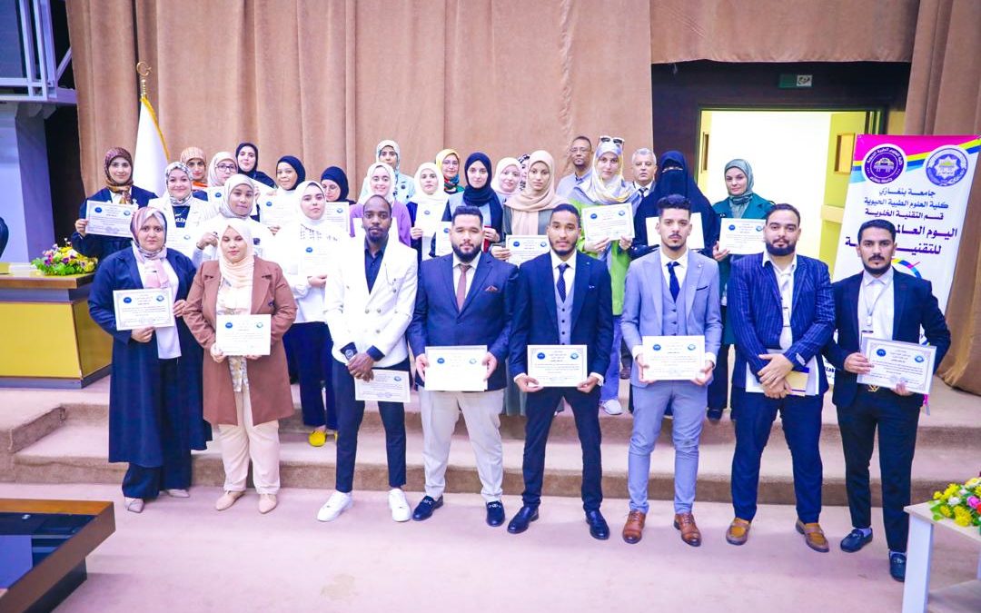 قسم التقنية الخلوية بكلية العلوم الطبية الحيوية يحتفي باليوم العالمي للتقنية الخلوية