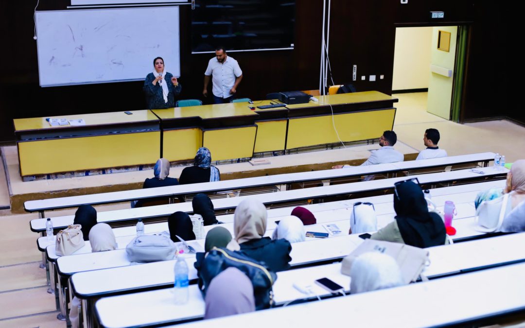 اليوم التعريفي بكلية العلوم الطبية الحيوية