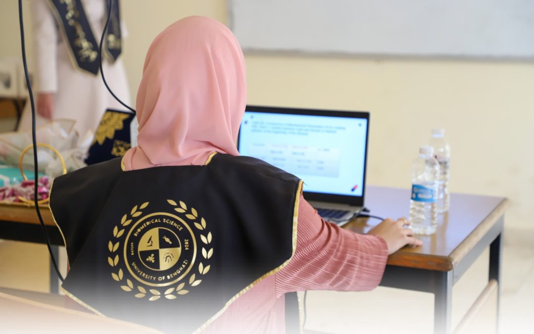 انطلاق مناقشات قسم إدارة المختبرات بكلية العلوم الطبية الحيوية