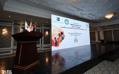 كلية العلوم الطبية الحيوية تشارك في المنتدى الثاني لكليات العلوم الصحية التطبيقية بجامعة برج العرب التكنولوجية بمصر