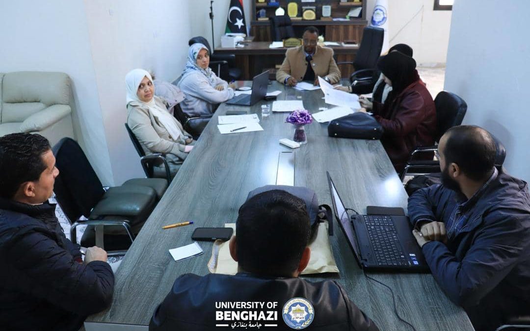 انعقاد الاجتماع الثاني لمجلس كلية العلوم الطبية الحيوية