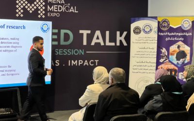 ختام مميز لمشاركة كلية العلوم الطبية الحيوية في معرض مينا الطبي 2026